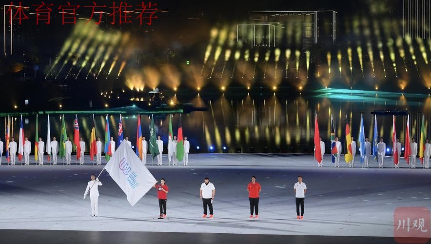 开幕式 成都惊艳! 开幕式 成都惊艳!