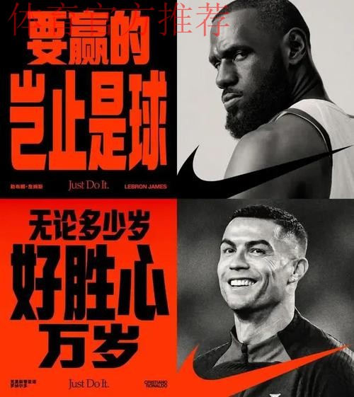 米勒：我希望成为攻防一体球员，心中要保持这种竞争精神