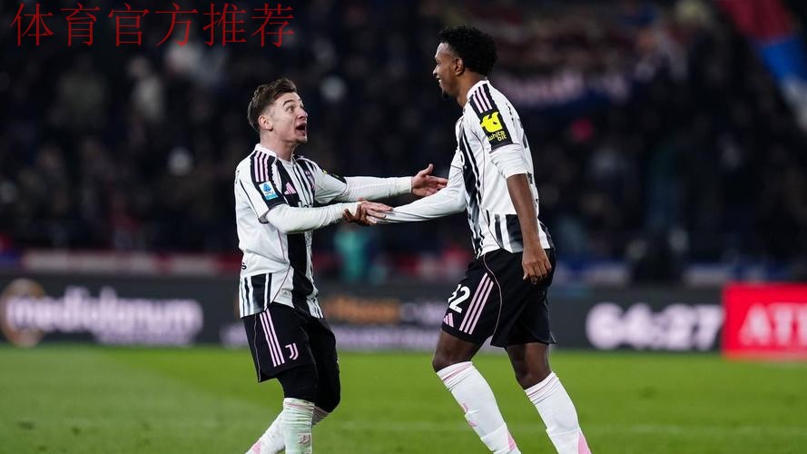 意甲-卡巴尔替补制胜 尤文1-0客胜十人博洛尼亚 意甲-卡巴尔替补制胜 尤文1-0客胜十人博洛尼亚