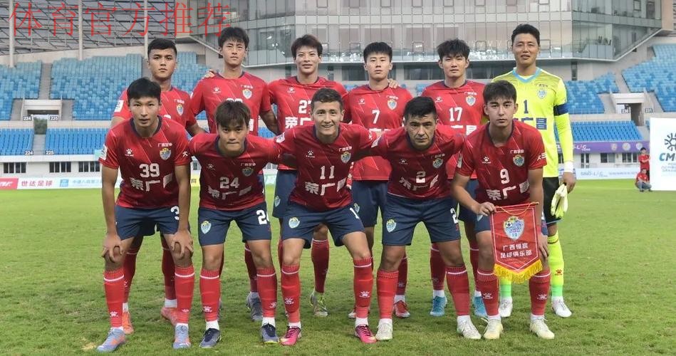 【南京赛区回顾】广西恒宸携手江苏南房东晟晋级全国总决赛! 【南京赛区回顾】广西恒宸携手江苏南房东晟晋级全国总决赛!