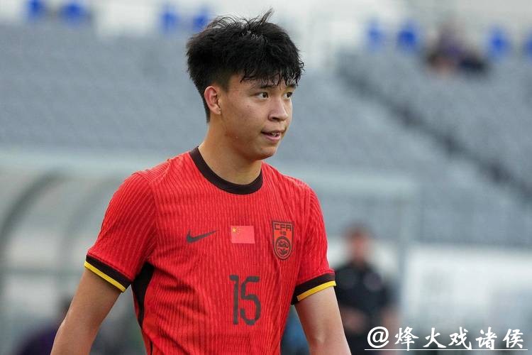 U23国足首发出炉!安东尼奥连换6人,蒯纪闻先发,王钰栋替补 U23国足首发出炉!安东尼奥连换6人,蒯纪闻先发,王钰栋替补